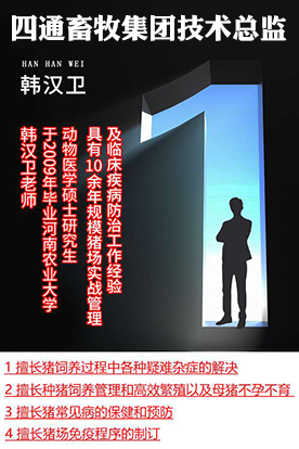 微信圖片_20201209152805.jpg