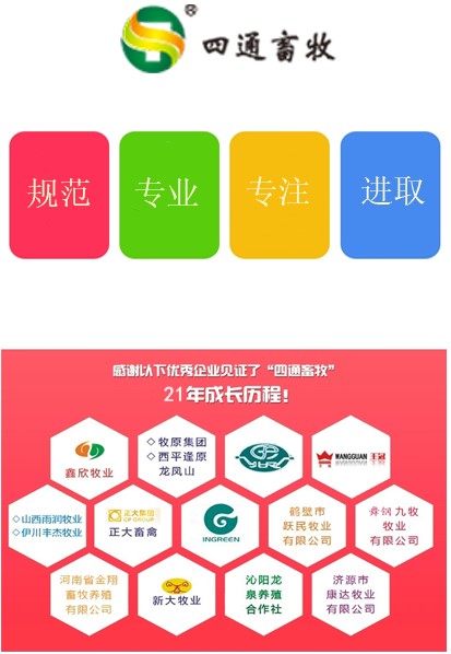 微信圖片_20201209144825.jpg