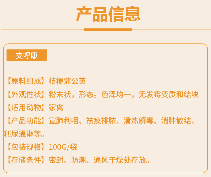 未標(biāo)題-1.jpg