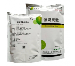 500g催奶靈散